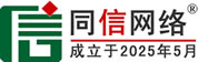 新城区道路救援补胎