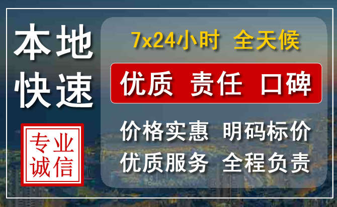 新城区附近流动补胎电话.jpg