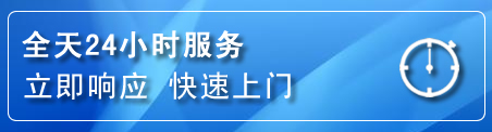 新城区上门补胎电话